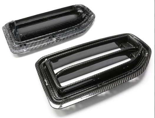 Carbon Fiber Front Grille for BMW G87 M2