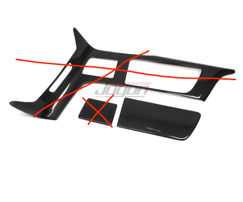 Carbon Fiber Cup Holder Panel for Chevrolet Corvette C7