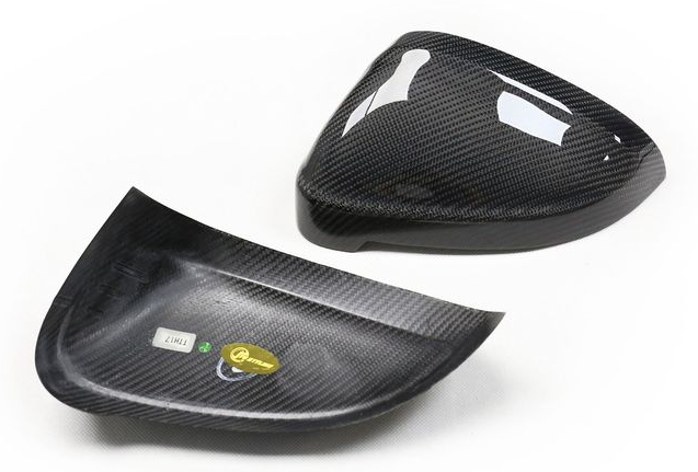 Carbon Fiber Mirror Shell for Audi A4 A4L (2017-)