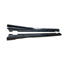 Laden Sie das Bild in den Galerie-Viewer, Carbon Fiber Toyota GT86 ZN6 ZD6 BRZ
 Upgrade Side skirt