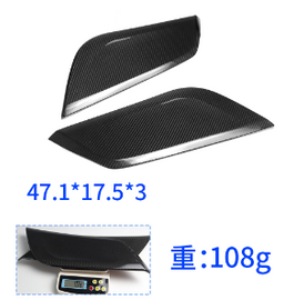 Carbon Fiber Gear Shift Side Covers for Ford New Mustang Cyber