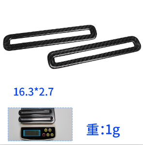 Carbon Fiber Door Vent Frame for Ford New Mustang