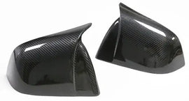 Carbon Fiber Model Y Mirror Covers (Horn Style) for Tesla Cyber