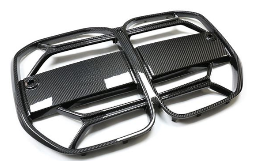 Carbon Fiber BMW G22/G23/G26 Front Grille for