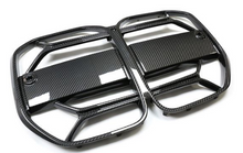 Charger l&#39;image dans la galerie, Carbon Fiber BMW G22/G23/G26 Front Grille for