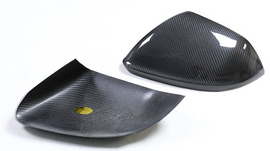 Carbon Fiber Mirror Shells for Lamborghini URUS (2018-) Cyber