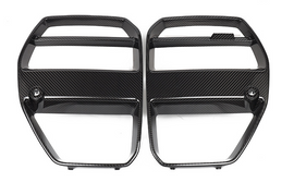 Carbon Fiber Front Grille for BMW G80 G82 Cyber