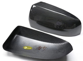 Carbon Fiber Mirror Shell for BMW X5 E70 Cyber