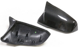Carbon Fiber Mirror Shells for Toyota SUPRA (2018-22)
