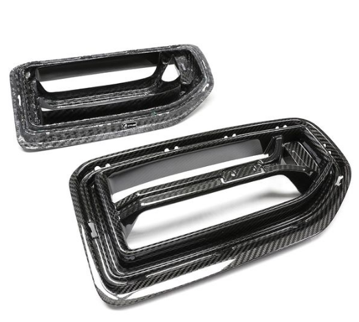 Carbon Fiber Front Grille for BMW G87 M2