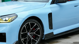 Carbon Fiber Fender Air Intakes for BMW G87 M2 Cyber