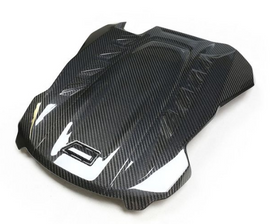 Carbon Fiber Engine Hood Panel for BMW F95 X5M Cyber