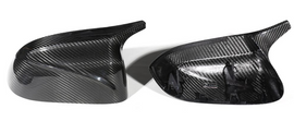 Carbon Fiber Mirror Shells for BMW G01 G08 G02 G05 G06 G07 Cyber