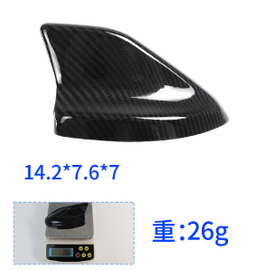 Carbon Fiber Antenna Cover for Ford New Mustang Cyber